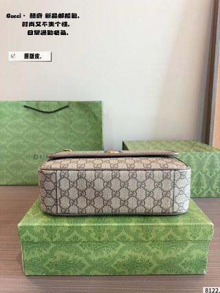 Gucci Ophidia GG Messenger Bag Beige view 4