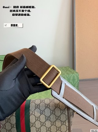 Gucci Ophidia GG Messenger Bag Beige view 6