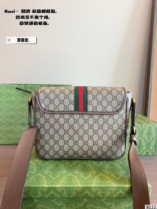 Gucci Ophidia GG Messenger Bag Beige view 7