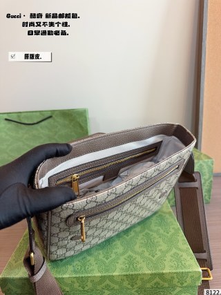 Gucci Ophidia GG Messenger Bag Beige view 9