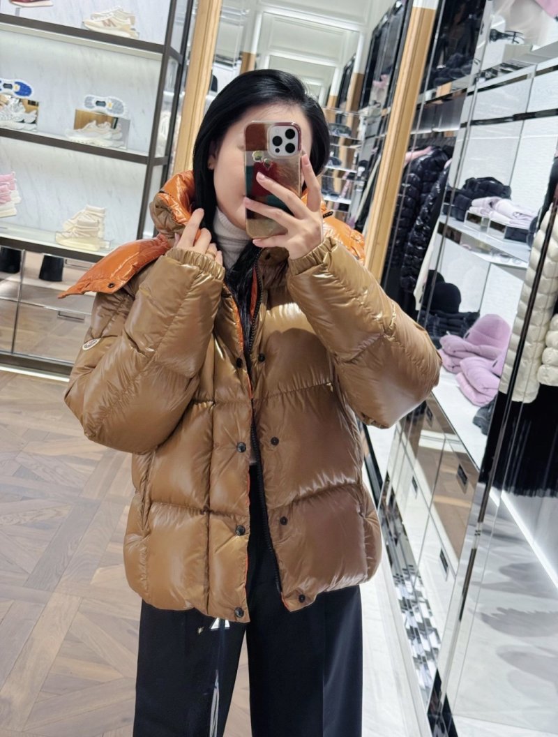 Oversized Puffer Down Jacket Camel