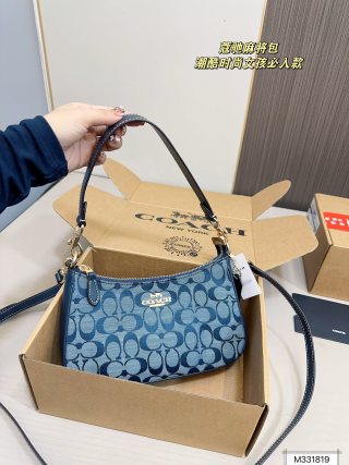 Coach Signature Blue Shoulder Bag with Leather Strap