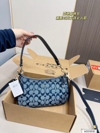 Coach Signature Blue Shoulder Bag with Leather Strap view 4
