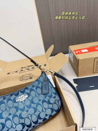 Coach Signature Blue Shoulder Bag with Leather Strap view 5