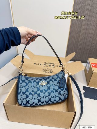Coach Signature Blue Shoulder Bag with Leather Strap view 6