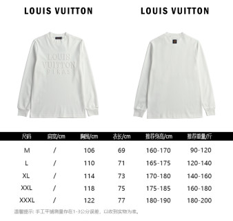Louis Vuitton Embroidered Logo Long Sleeve Tee - White view 12