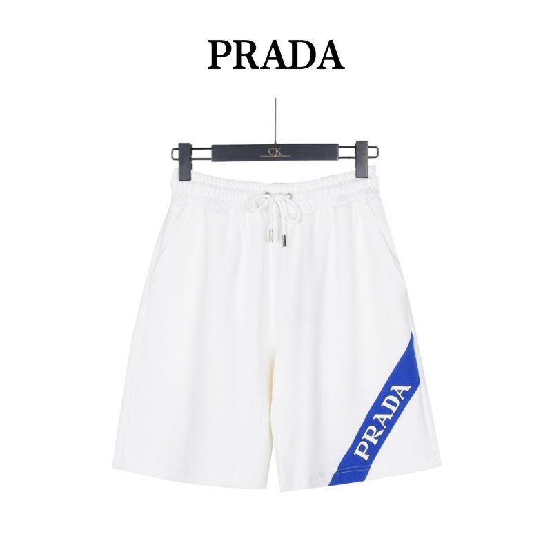 Prada White & Blue Stripe Drawstring Shorts