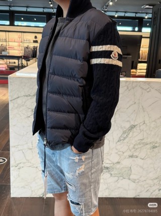 Black Puffer Down Jacket with Stripe Sleeve Detail view 9
