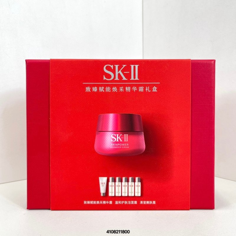 SK-II Skinpower Cream 6-in-1 Gift Set