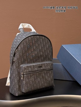 Dior Rider Monogram Canvas Backpack Grey
