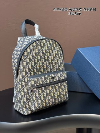 Dior Rider Monogram Canvas Backpack Grey view 2