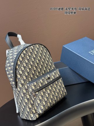 Dior Rider Monogram Canvas Backpack Grey view 3