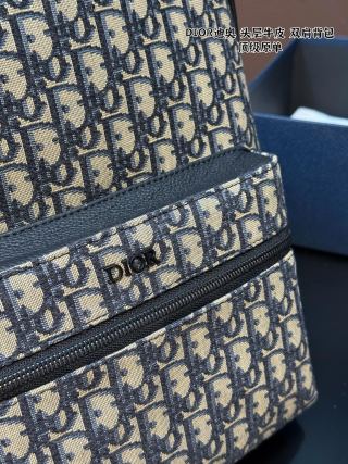 Dior Rider Monogram Canvas Backpack Grey view 4