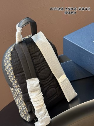 Dior Rider Monogram Canvas Backpack Grey view 9