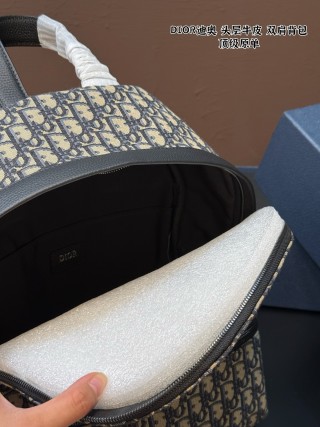 Dior Rider Monogram Canvas Backpack Grey view 10