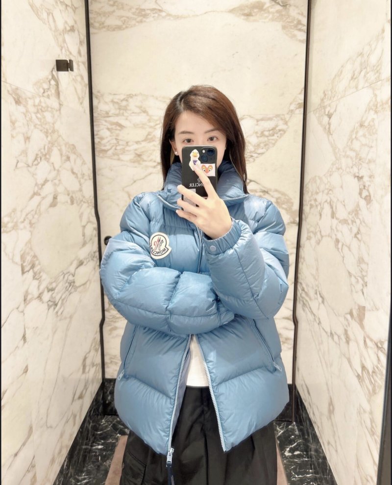 Moncler Light Blue Puffer Down Jacket