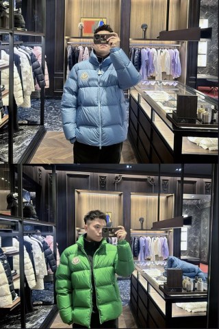 Moncler Light Blue Puffer Down Jacket view 8