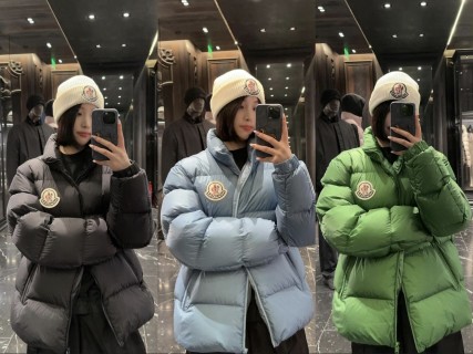 Moncler Light Blue Puffer Down Jacket view 9