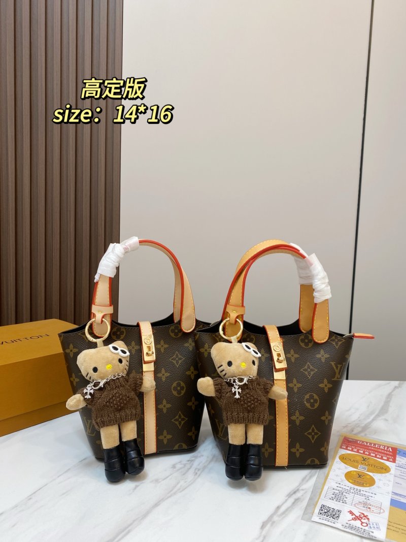 Louis Vuitton Monogram Basket Tote Bag 14x16 with Character Charm