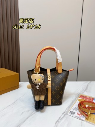 Louis Vuitton Monogram Basket Tote Bag 14x16 with Character Charm view 2
