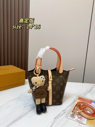Louis Vuitton Monogram Basket Tote Bag 14x16 with Character Charm view 3