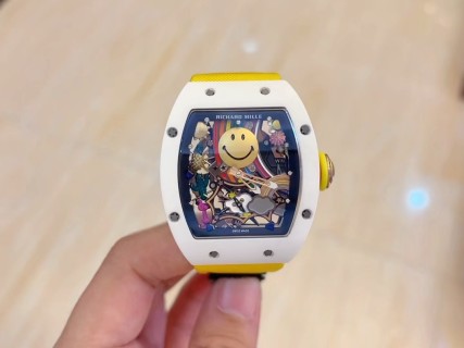 Richard Mille Smiley Face White Yellow Rubber Watch