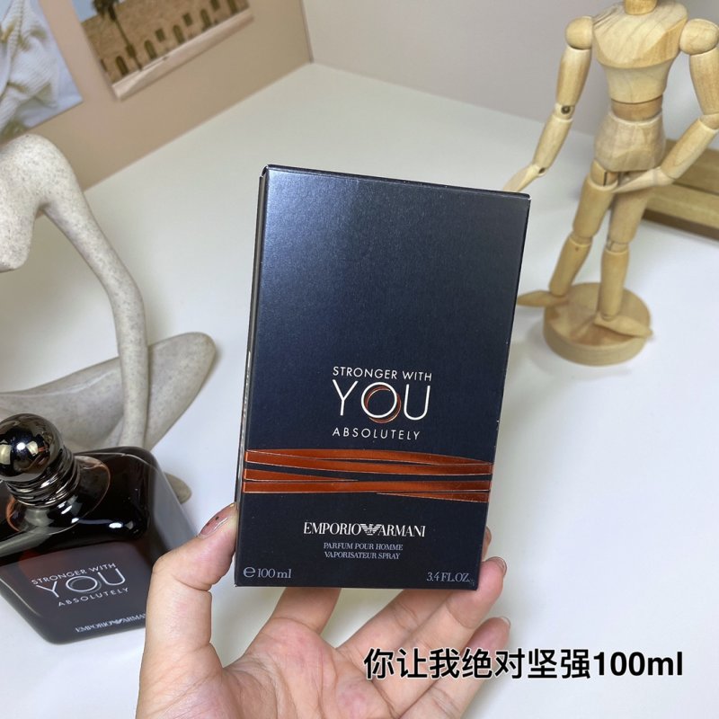 Emporio Armani Stronger With You Absolutely 100ml view
