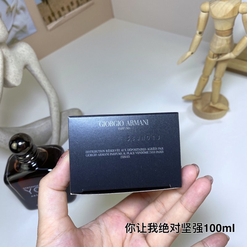 Emporio Armani Stronger With You Absolutely 100ml view