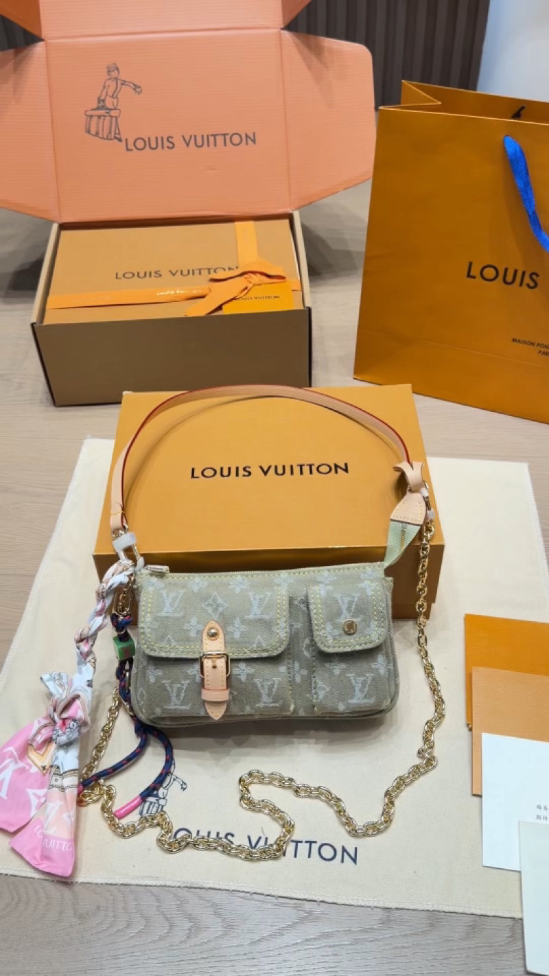 Louis Vuitton Coussin PM Monogram Embossed Shoulder Bag Sage Green