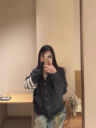 Black & Cream Striped Knit Cardigan view 2