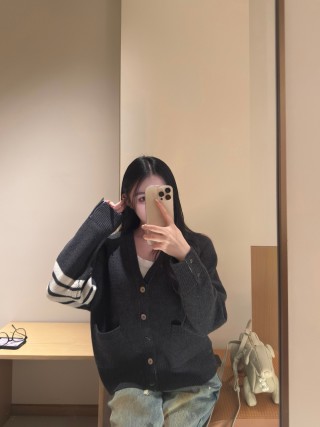 Black & Cream Striped Knit Cardigan view 4