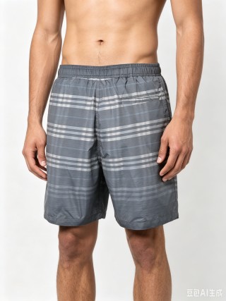 Adidas Striped Athletic Shorts Grey