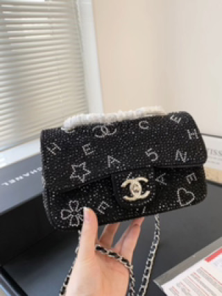 Chanel Classic Flap Black Quilted Tweed Shoulder Bag