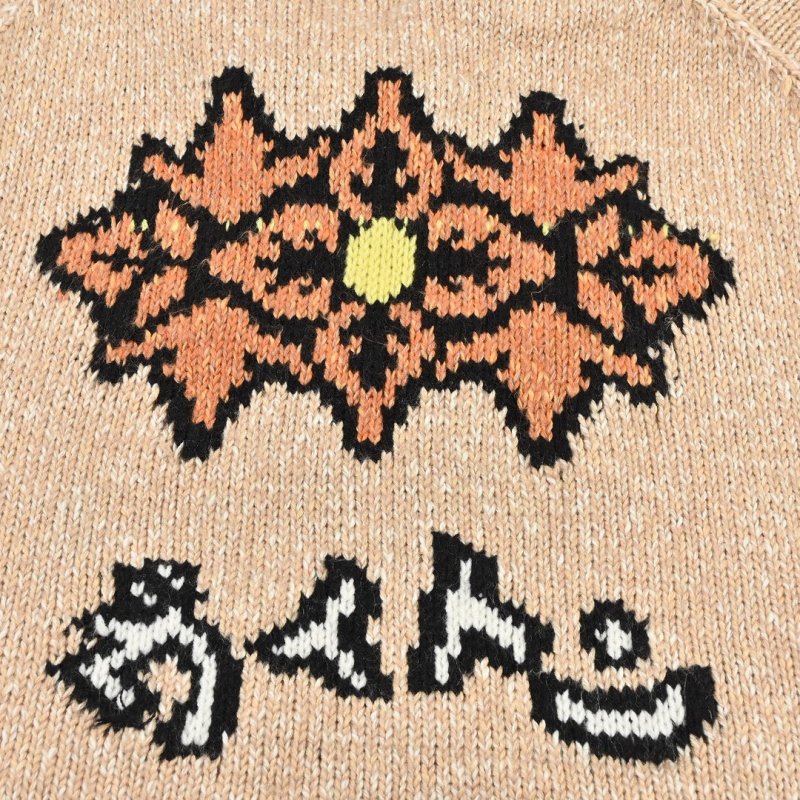 Louis Vuitton Monogram Zip Cardigan Beige Orange view