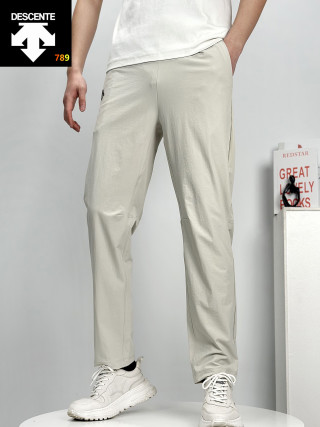Descente Quick-Dry Casual Pants Cream view 6