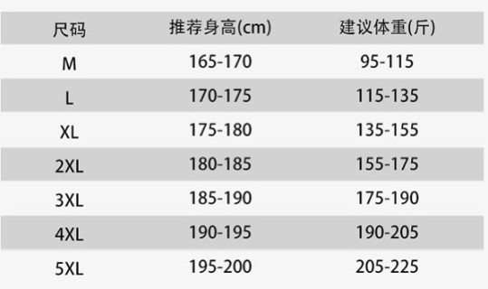 Descente Quick-Dry Casual Pants Cream view 9