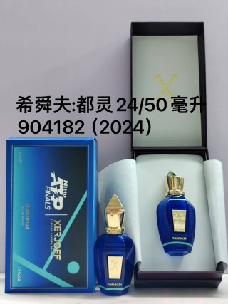 Xerjoff Naxos Torino24 50ml Eau de Parfum - Blue