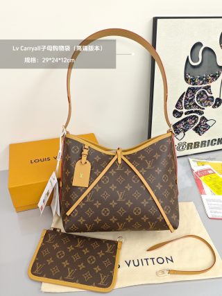 Louis Vuitton Carryall Monogram Shoulder Bag Brown