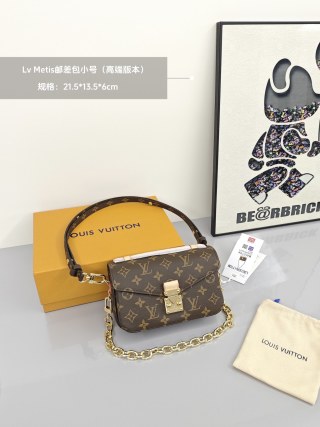 Louis Vuitton Carryall Monogram Shoulder Bag Brown view 2