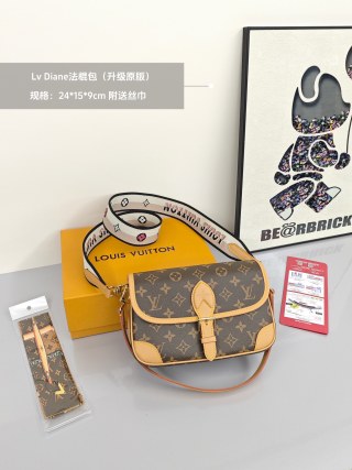 Louis Vuitton Carryall Monogram Shoulder Bag Brown view 4