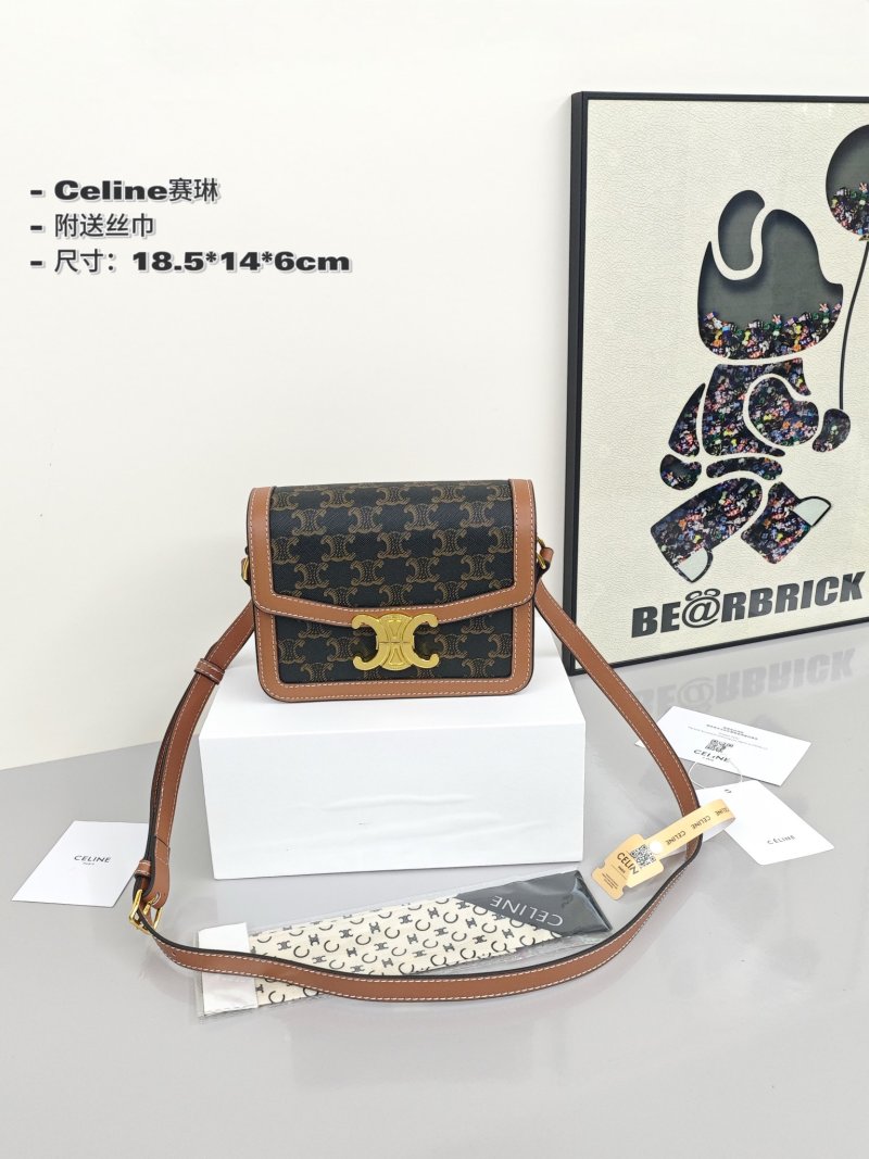Louis Vuitton Carryall Monogram Shoulder Bag Brown view