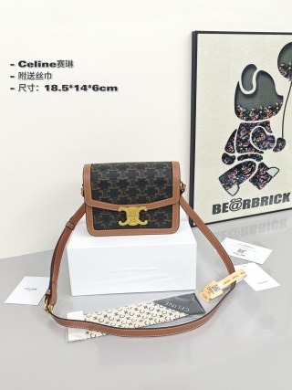 Louis Vuitton Carryall Monogram Shoulder Bag Brown view 8