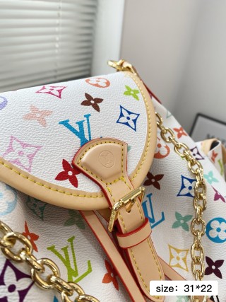 Louis Vuitton Multicolor Monogram Shoulder Bag White view 2