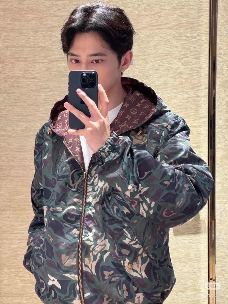 Louis Vuitton Monogram Camo Puffer Jacket Black