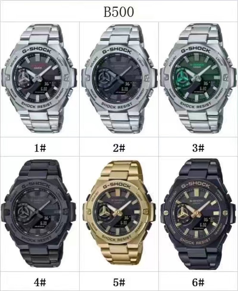 G-SHOCK GST-B500D Steel Analog-Digital Watch Silver view