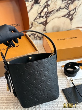 Louis Vuitton All In BB Black Bucket Bag