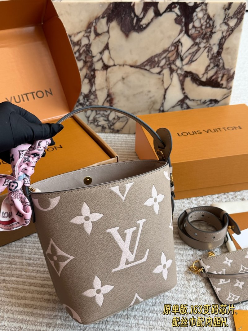 Louis Vuitton Monogram Bicolor Bucket Bag Beige
