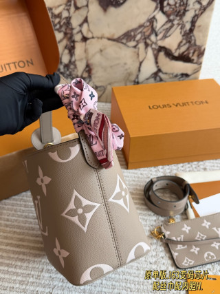 Louis Vuitton Monogram Bicolor Bucket Bag Beige view 3