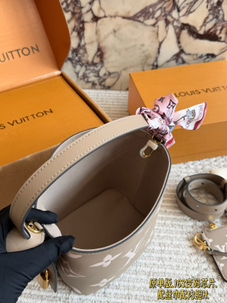 Louis Vuitton Monogram Bicolor Bucket Bag Beige view 4