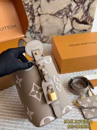 Louis Vuitton Monogram Bicolor Bucket Bag Beige view 5